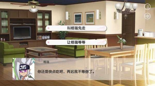 凹凸怜爱的正反面去广告（怜爱的正反面王俊）3