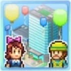 箱庭都市物语护照永久版