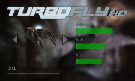 合金风暴2红包版2