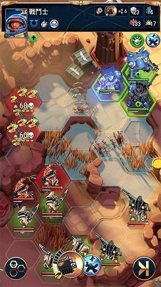 战锤40K战术国际服3