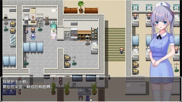 小桃的纠结安卓直装2