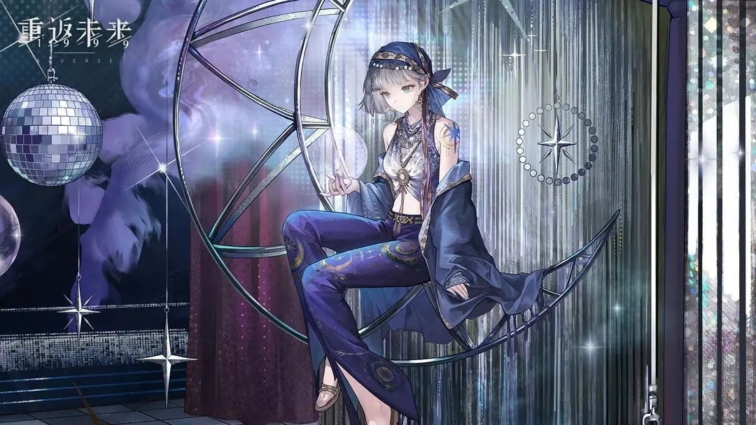 重返未来1999国际服5