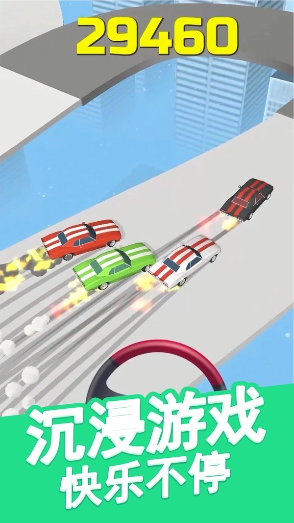 真实超凡赛车正版3