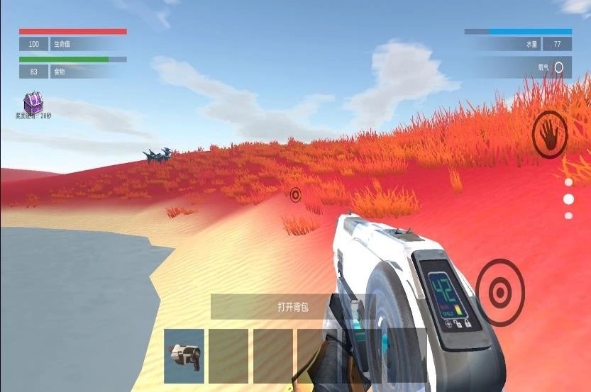 模拟太空星际求生2