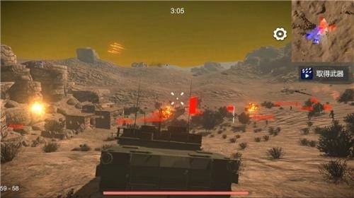 少女战地最新版截图3