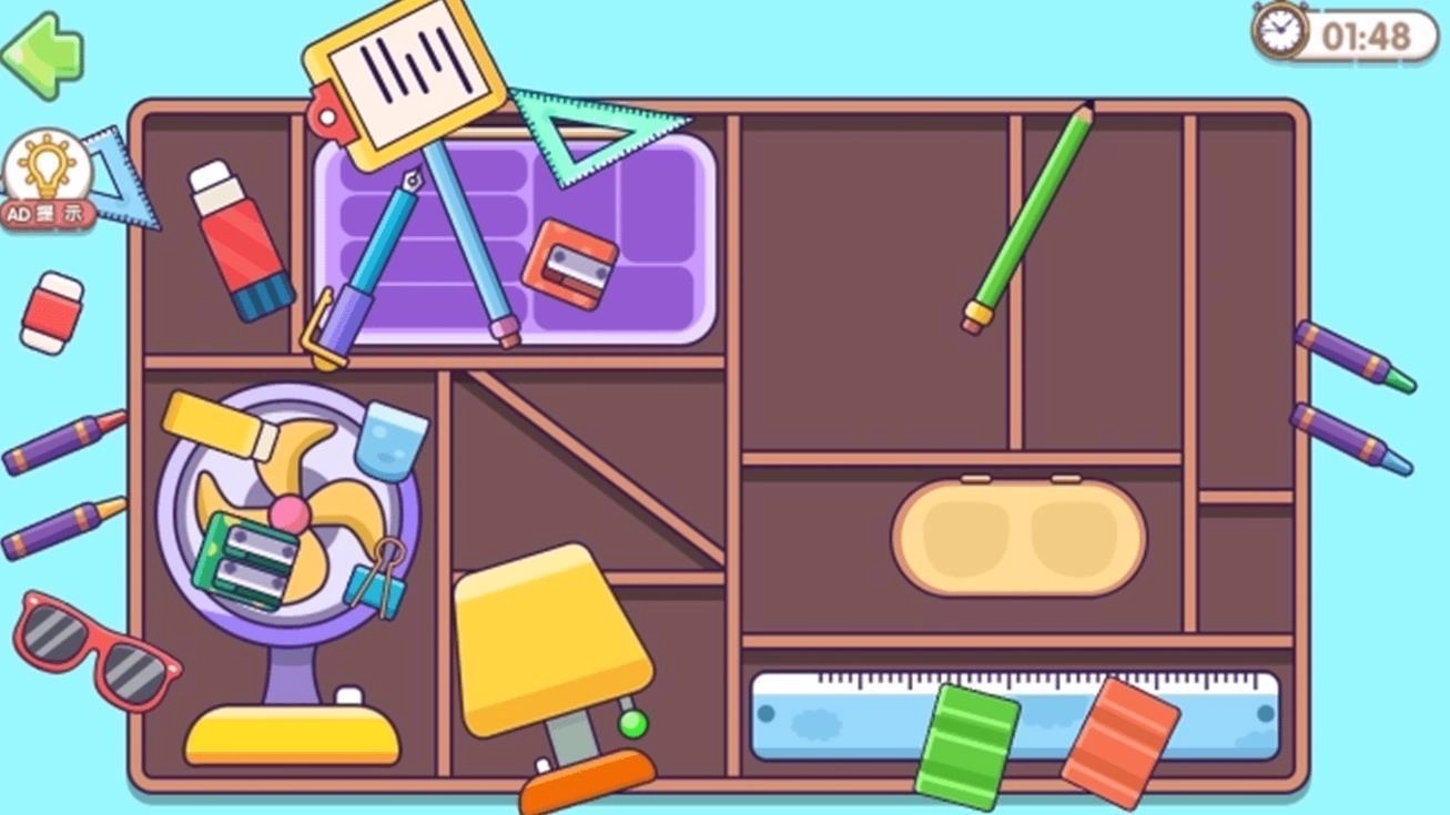 我的收纳小屋23