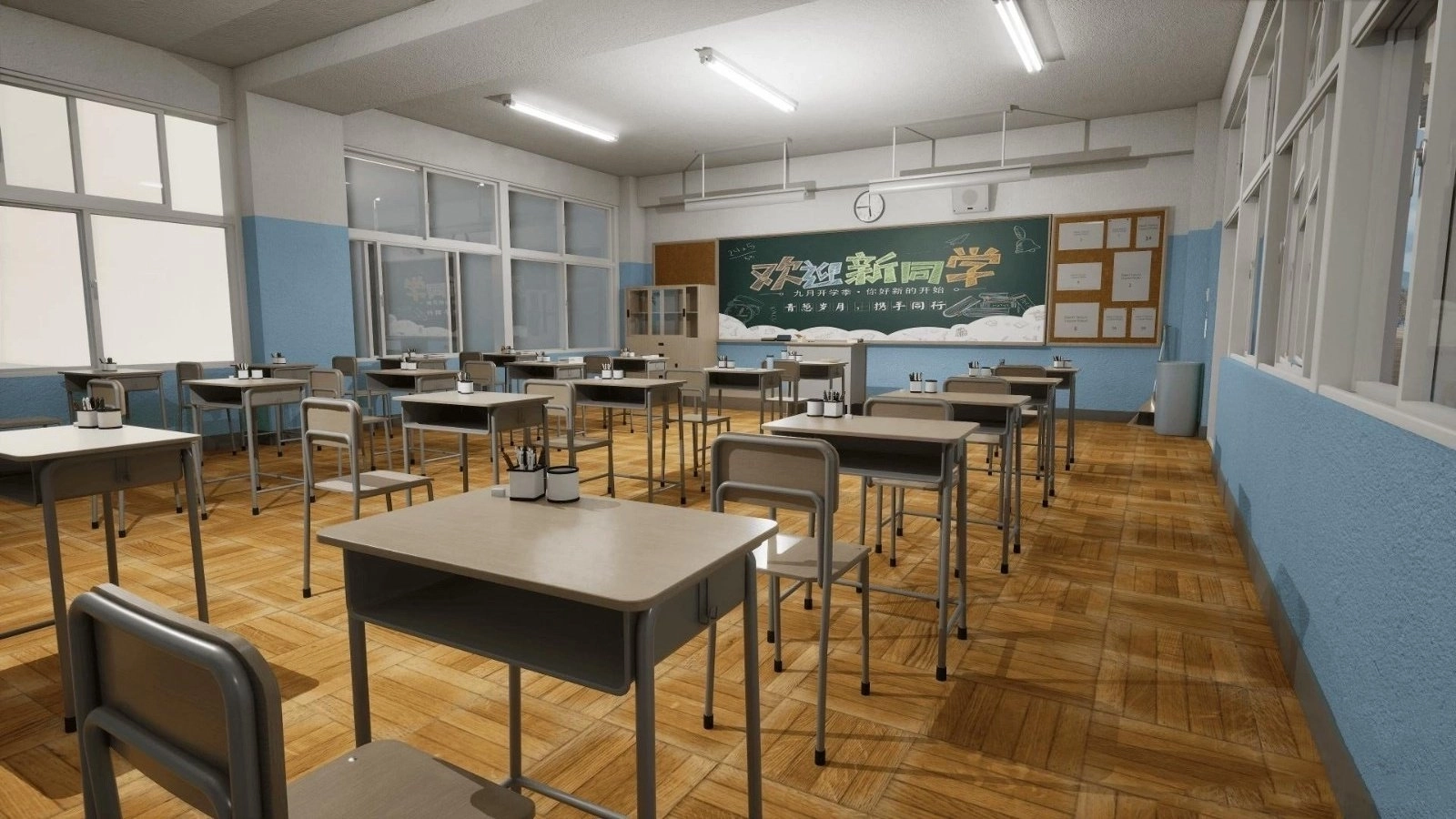 浪漫校园高中生活1