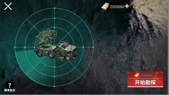 修勾动力机甲逃生2