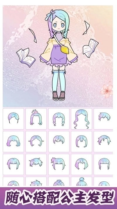 奇妙世界糖果少女2