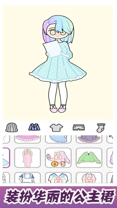 奇妙世界糖果少女4