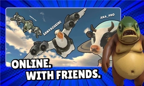 东东萨胡尔3D在线模拟2