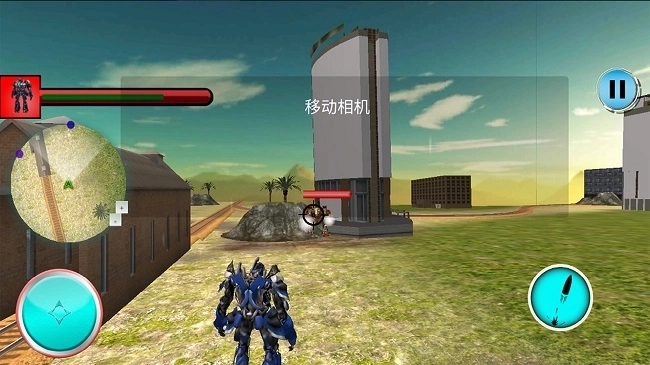 变形机甲城市战争安卓版3