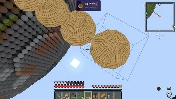 像素岛建造沙盒3