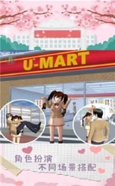 魔音少女最新版2