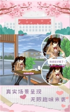 魔音少女最新版3