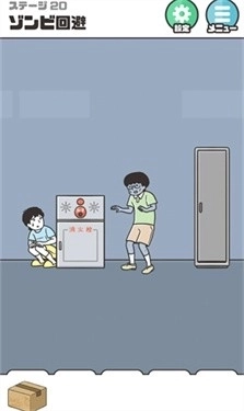 神回避5国际服2