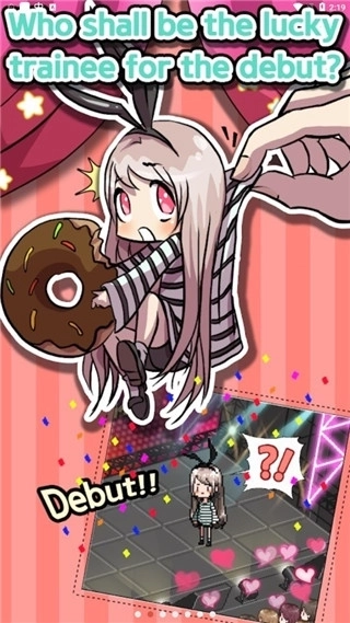 偶像制作人汉化版3