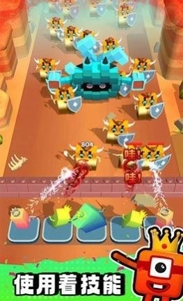 数字方块大作战3