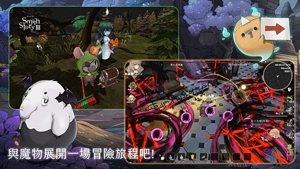 工匠物语青帝汉化版-工匠物语青帝直装版-工匠物语青帝安卓版-工匠物语青帝游戏合集