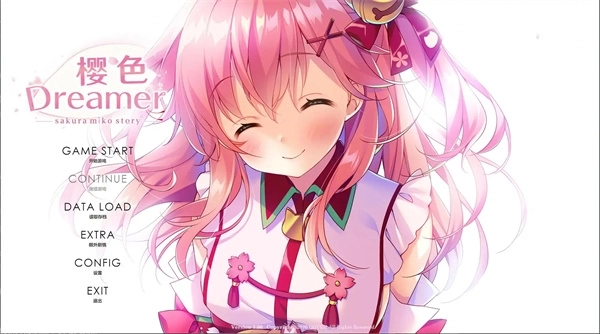 樱色Dreamer直装版-樱色Dreamer免费版-樱色Dreamer手机版-樱色Dreamer游戏合集