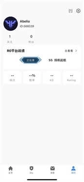 R0对战平台手机版2