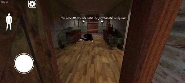 鬼屠夫2下水道版3