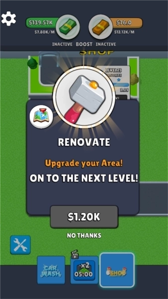 汽车清洗店截图2