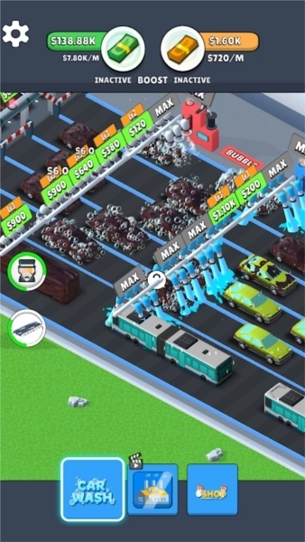 汽车清洗店截图3