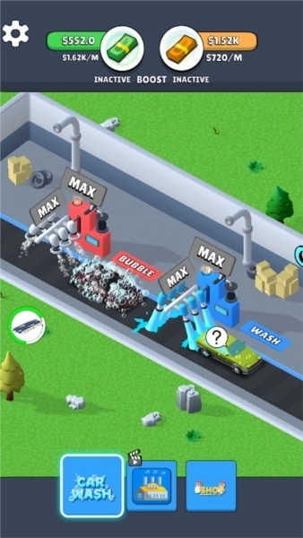 汽车清洗店截图5