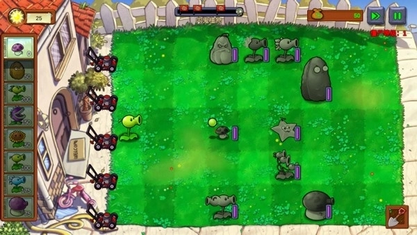 植物大战僵尸重生版