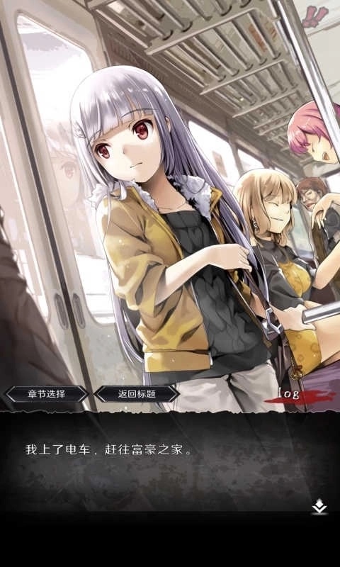 奇忆一笔泉的灵异事件报道3