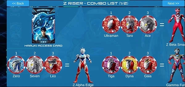 泽塔奥特曼变身器模拟器