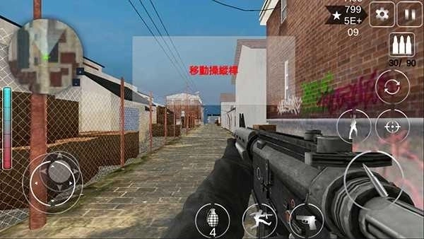 三角洲部队突击队3