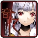 奇忆一笔泉的灵异事件报道