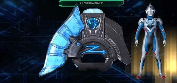 泽塔奥特曼变身器模拟器