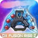 泽塔奥特曼变身器模拟器