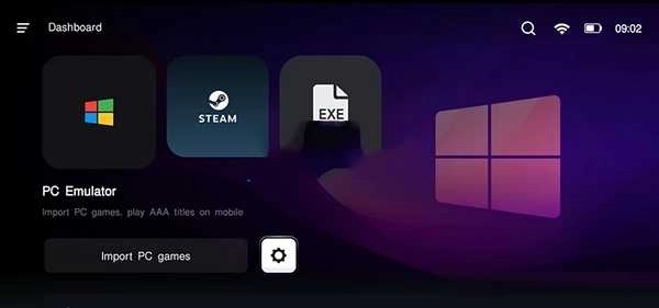 盖世游戏精简版