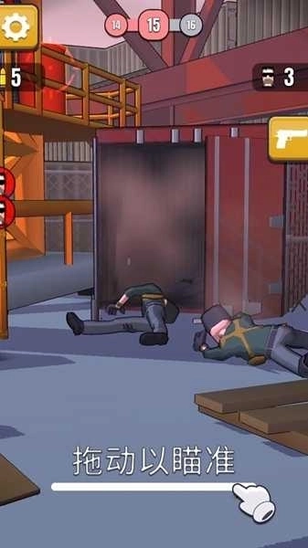 子弹特工免广告版4