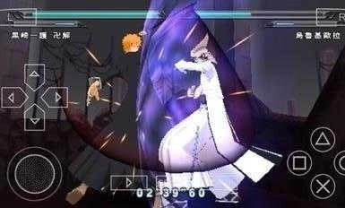 死神灵魂升温73