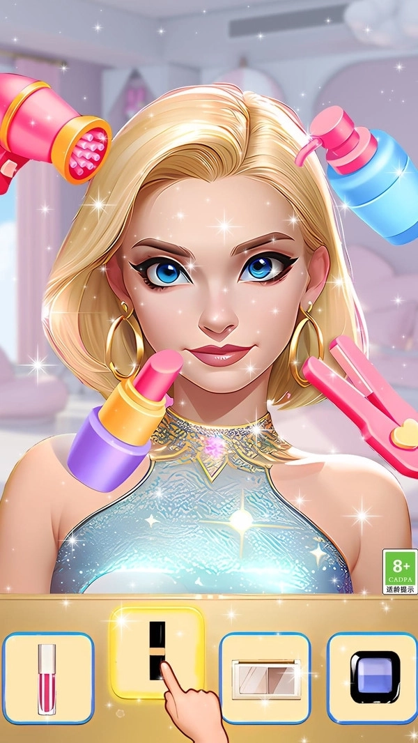 爱莎公主炫彩美妆2