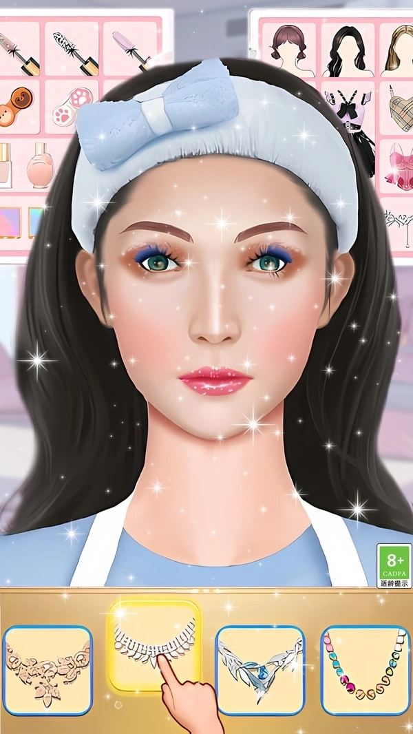 爱莎公主炫彩美妆4