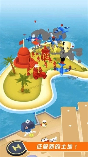 空降格斗兵截图3