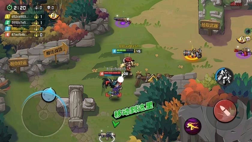 绝地求生大作战2