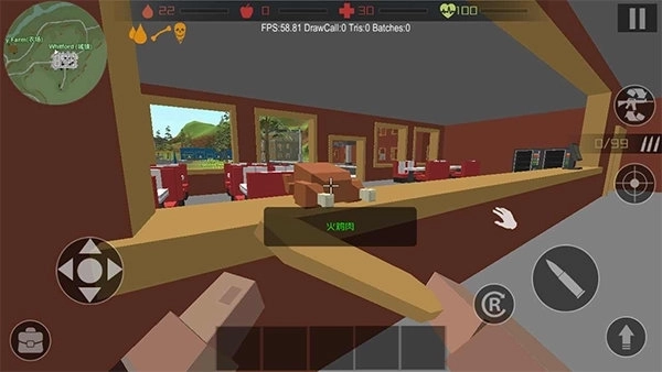 僵尸猎手像素生存正版