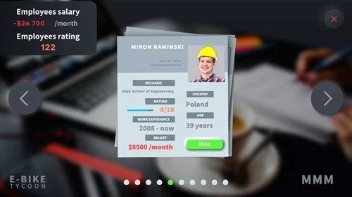 电动自行车大亨3