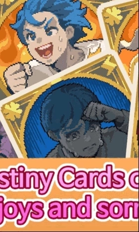 失落的梦想截图1