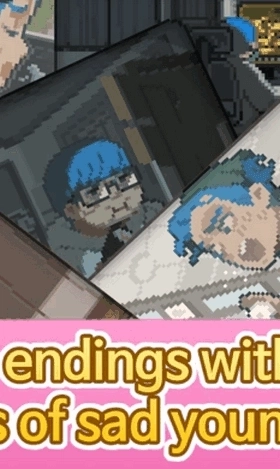 失落的梦想截图3