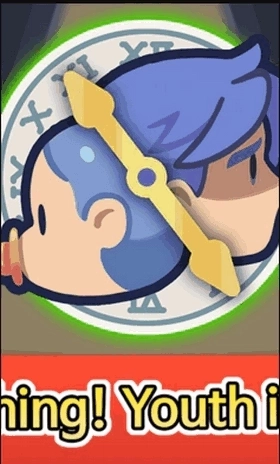 失落的梦想截图4