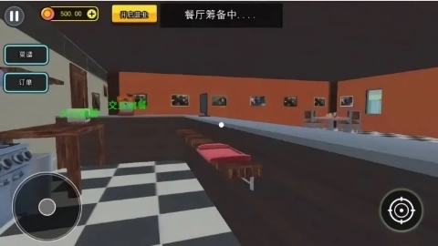 汉堡店打工模拟