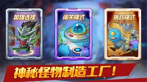 大佬请撑住最新版2